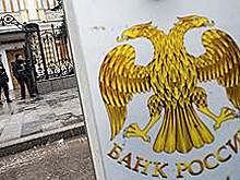Клиенты реабилитации не подлежат