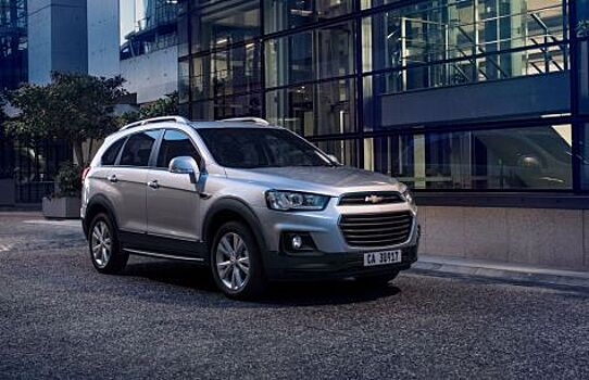 Блогер раскрыл плюсы Chevrolet Captiva