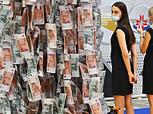 Назван способ досрочно выйти на пенсию