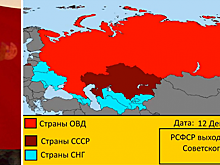 Последние дыхания СССР: очередность выхода республик из состава страны