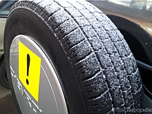 Задержки до 2 часов: междугороднее сообщение на Среднем Урале забуксовало