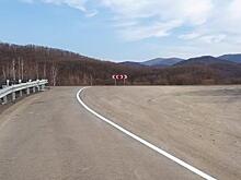 Завершена реконструкция моста через реку Крыловку в Приморском крае