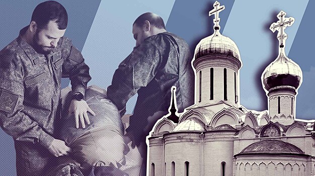 Спор в РПЦ. Корректно ли назвать уклонистов и уехавших трусами и предателями Родины
