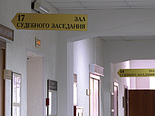 Житель Тюменской области получит 700 тысяч после гибели отца в ДТП