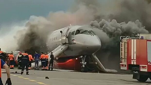 Авиадиспетчеров поздравили открыткой со сгоревшим Superjet