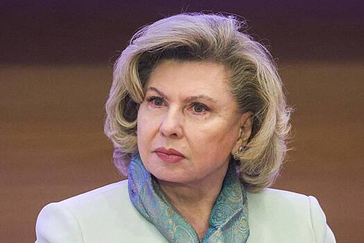 Москалькова передала омбудсмену Верховной рады список украинских пленных