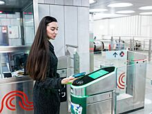 Рекордное число оплат банковскими картами на турникетах метро и МЦК зафиксировали в Москве в 2024 году