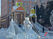 Ледовый городок в Нижневартовске построят в стиле сказов Бажова