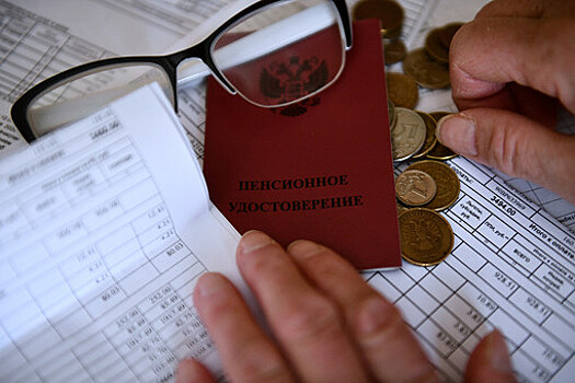 Росстат: жители РФ после выхода на пенсию в среднем работают по 7,5 года