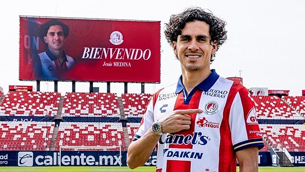 Экс-игрок "Спартака" забил в дебютном матче за команду Абаскаля