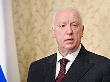 Сносом здания НИИ в Петербурге заинтересовался Бастрыкин