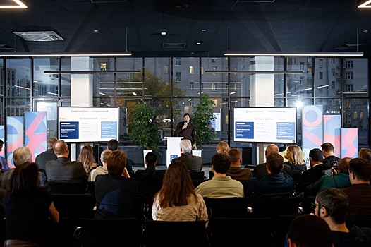 Программа «Стартап как диплом» набирает популярность среди российских вузов