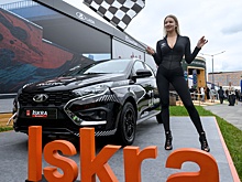 На ПМЭФ-2025 показали раллийную модификацию Lada Iskra