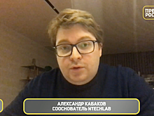 Разработчик умных камер рассказал о распознавании лиц в КНР в карантин