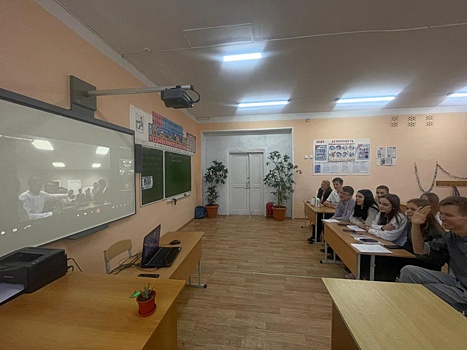 Ирклиевские школьники пообщались по телемосту со сверстниками из Мурманской области