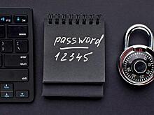 Двухфакторная аутентификация на "Госуслугах" стала обязательной для пользователей