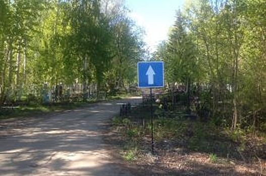 Житель Ульяновска воровал могильные ограды