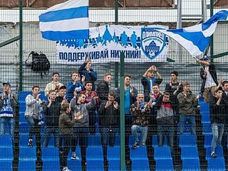 Дмитрий Черышев: Болельщики держали игроков «Нижнего Новгорода» в тонусе, не давали расслабиться