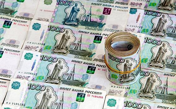 Экономист рассказал, что будет дальше с рублём