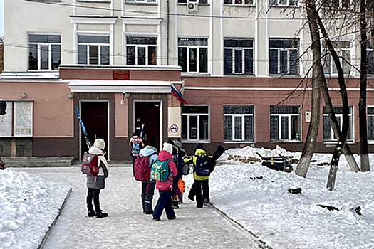 В российском городе экстренно отменили уроки во всех школах