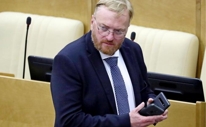 Веселое законотворческое: Почему иных депутатов Госдумы то и дело тянет на клоунаду?