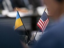 США и Украина подписали соглашение о недрах