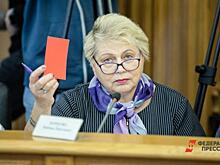 Эсеры потеряли лидера «женской фракции» в думе Екатеринбурга
