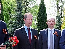 В ТУ «Ульянинское» состоялось захоронение останков солдата Сергея Абрамова
