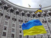 СМИ: Депутаты Верховной рады устроили потасовку в парламенте на фоне траура