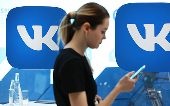 VK стала новым владельцем «Яндекс.Новостей» и «Дзена»