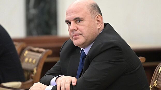 Мишустин подписал распоряжение кабмина о выходе РФ из Всемирной туристской организации