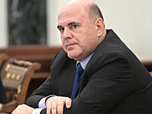 Мишустин подписал распоряжение кабмина о выходе РФ из Всемирной туристской организации