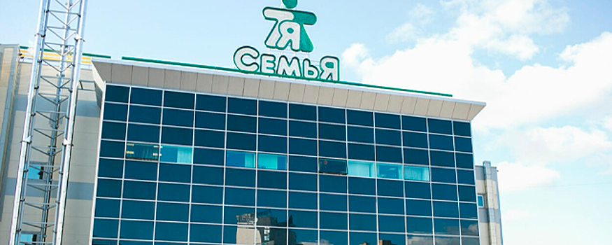 «Лента» закроет почти 20 неэффективных магазинов в Пермском крае