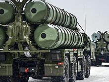 Турция отказалась променять С‐400 на Patriot