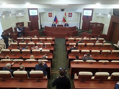 Депутаты Курской областной Думы шестого созыва провели итоговое завершающее заседание