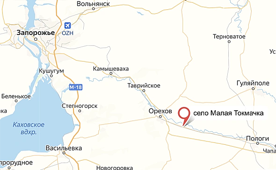 Российские силы установили контроль над двумя селами в Запорожской области