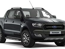 Пикап Ford Ranger получил новую версию
