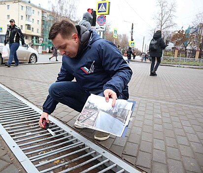 Поплывшая брусчатка и 10-сантиметровый перепад высот