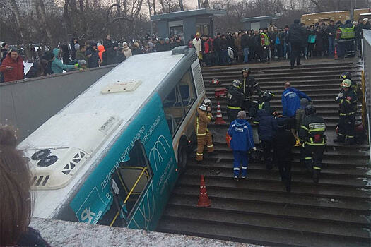 В Москве при наезде автобуса погибли пять человек