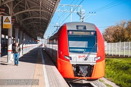 На станции «Верхние котлы» будут останавливаться поезда с дополнительными поручнями