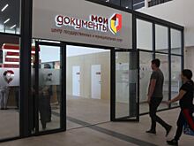 Ростовская область запускает программу обучения бизнес-навыкам для участников СВО