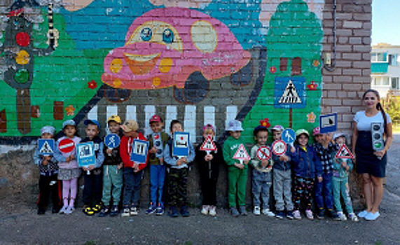 В Самарской области госавтоинспекторы приняли участие во Всероссийской акции «Неделя безопасности дорожного движения»