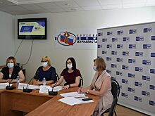 Почта России в Курской области берет курс на цифровизацию