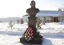 101-ю годовщину со дня рождения летчика-аса генерал-майора Григория Речкалова отметили в Свердловской области