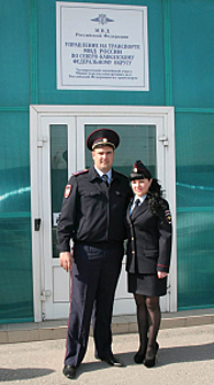В преддверии Дня семьи, любви и верности Таганрогские транспортные полицейские поделились своим секретом семейного благополучия