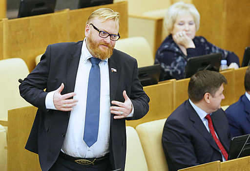 Рейтинг идиотских депутатских инициатив