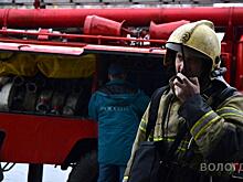 Пожар произошел возле бывшей железнодорожной станции под Вологдой