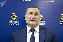 Новый лидер "Единой Осетии": поддержим Бибилова