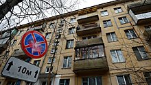 Стали известны новые подробности реновации в Москве