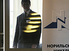 "Норникель" направил 4,6 млрд рублей на модернизацию терминала в Мурманске